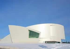 Fairbanks Autumn/Winter City Tour