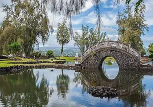Hawaii Volcanoes National Park Experience from the Big Island