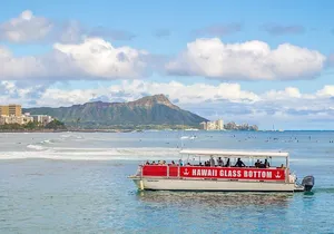 Waikiki Beach Glass Bottom Boat Tour