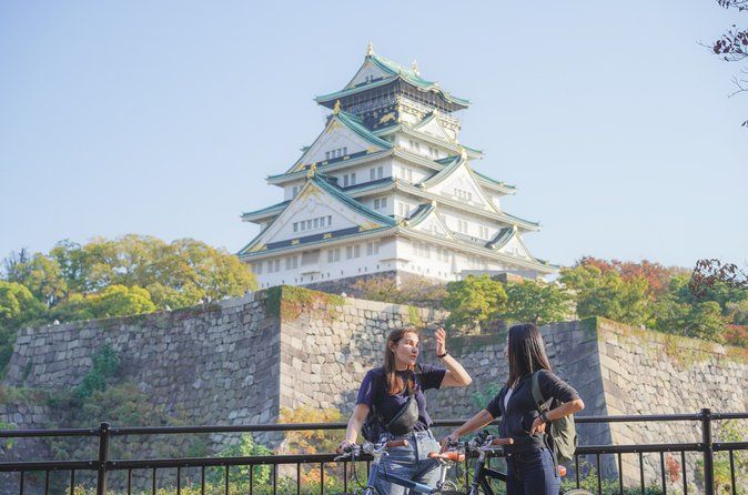 5-Hour Osaka Bike Tour to the Neighborhood of Osaka Castle