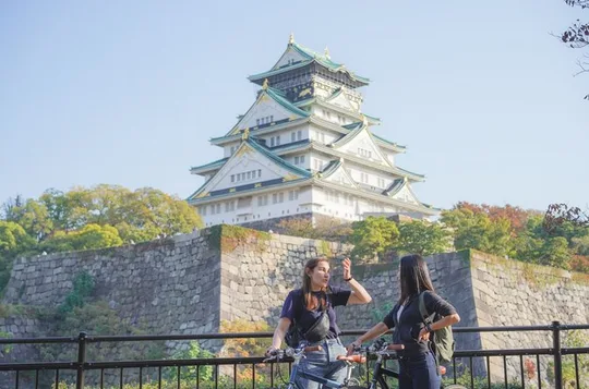 5-Hour Osaka Bike Tour to the Neighborhood of Osaka Castle