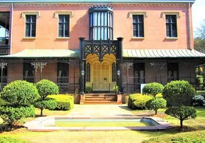 Guided Savannah Civil War History Walking Tour