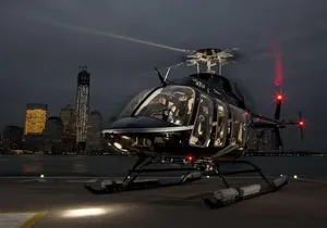 New York Helicopter Tour: New York City Skyline Tour