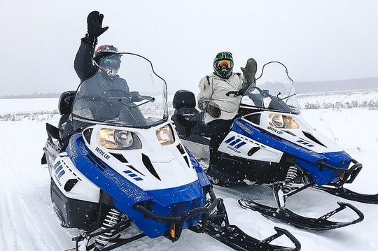 Snowmobile Adventure