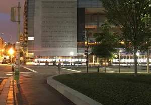 DC Lights Night Tour