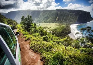 Private VAN Tour Kona