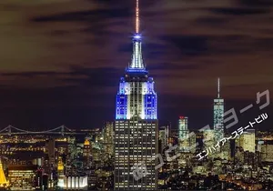 【Japanese Tour】Three Major Night Views of New York City with Top of the Rock Observatory Ticket
