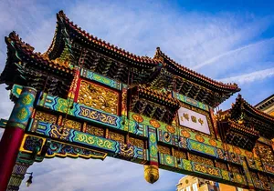 Smartphone-Guided Walking Tour of D.C. Penn Quarter & Chinatown Sights