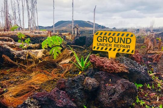 Private Electric Bike Tour with Lava Hike in Pāhoa