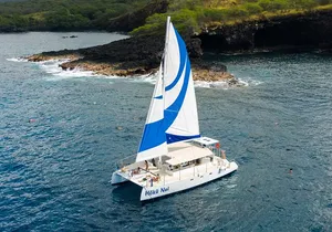 Afternoon Sail & Snorkel to the Captain Cook Monument