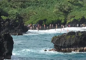 Oahu to Maui 1 Day Trip : Road to Hana Day Trip from Oahu with Air Ticket