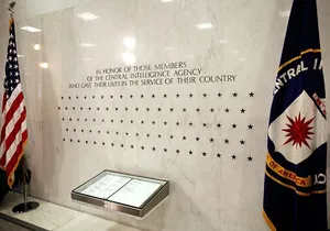 Arlington National Cemetery, CIA Memorial Wall Tour