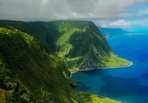 Waterfalls of West Maui and Molokai Helicopter Tour