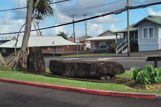 Hilo History and Legends (APP) Audio Self Guided Walking Tour