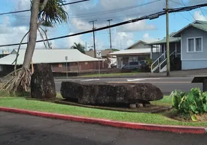 Hilo History and Legends (APP) Audio Self Guided Walking Tour
