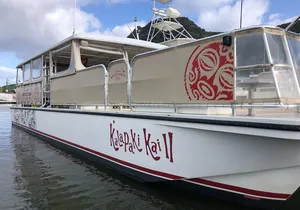 Kalapaki Kai Sunset Catamaran Cruise