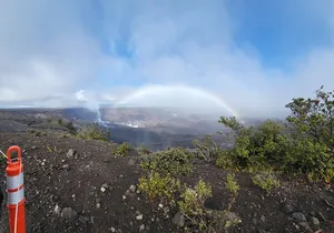 Port of Hilo to Volcano Tour