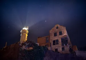 Alcatraz Night Tour and San Francisco Bay Cruise