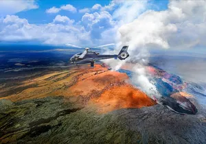 Discover Hilo Helicopter Tour