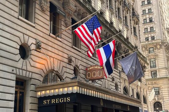 Private Devil Wears Prada Movie Sites Guided Tour