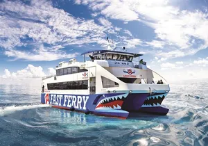 Lanzarote:Ferry ticket to Fuerteventura with free wifi