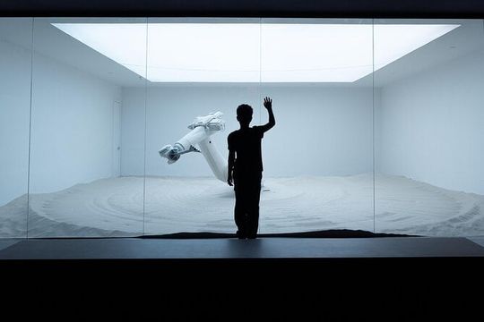 Mercer Labs Museum of Art and Technology Admission Ticket