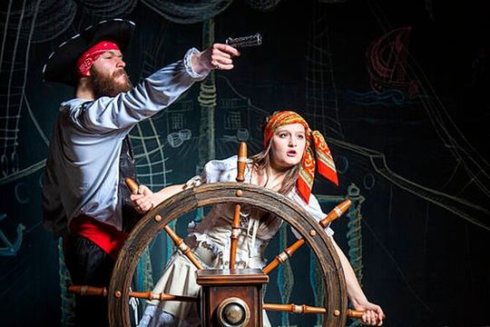 Night Pirate Show in Cancun aboard a Pirate Ship with Dinner