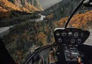 BC Backcountry Helicopter Tours (Depart SKY Hangar)