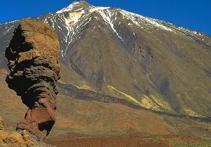 Teide National Park (5-7hours)