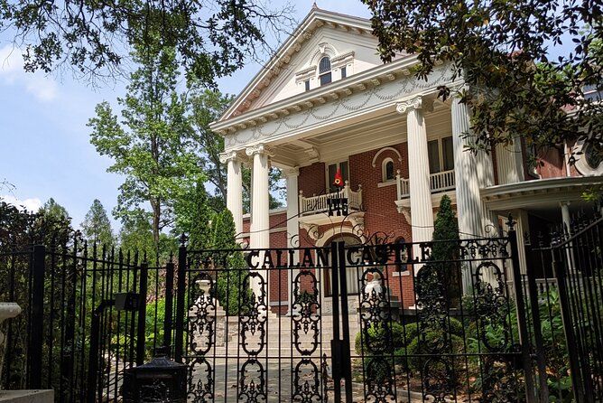Atlanta Self-Guided City Walking Tour & Scavenger Hunt