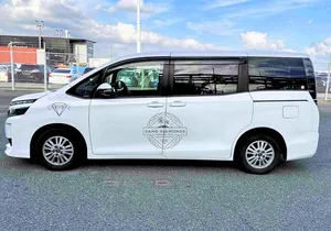 Private Airport Arrival into Montego Bay