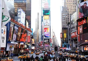 Explore Stunning New York City: Self-Guided Audio Tour