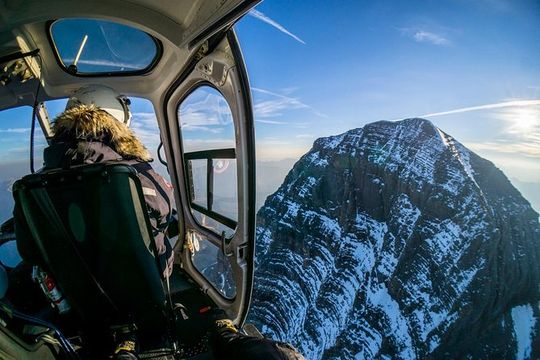 Helicopter Tour over the Canadian Rockies
