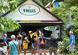 Bob Marley's Nine Mile Tour with Admission from Montego Bay