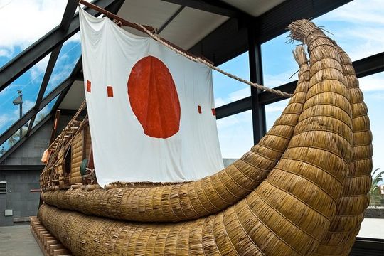 Pyramids of Güímar SIMPLE Ticket