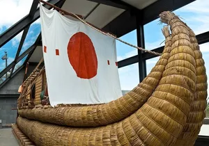 Pyramids of Güímar SIMPLE Ticket