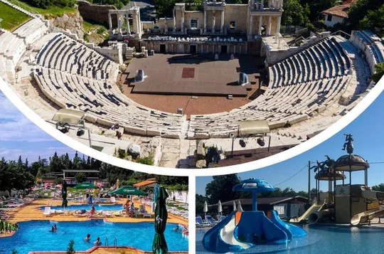From Sofia: Plovdiv Tour with Mineral Spa Visit