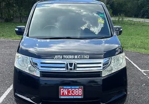 Private Transfer/Tours to/from Montego Bay