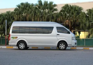 Private Montego Bay Airport Transfer to Negril Hotels