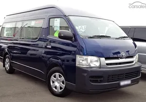 Riu Negril / Riu Palace Tropical Bay Private Airport Transfer