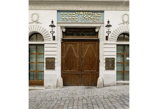 Private Half-Day Tour in Jewish Vienna