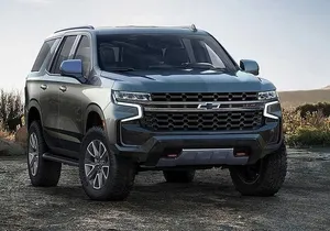 Arrival Transfer from Dulles Airport IAD to Washington DC by SUV