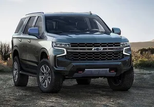 Arrival Transfer from Dulles Airport IAD to Washington DC by SUV