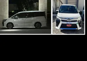 Private Airport Transfer Montego Bay Airport to Negril (One-Way)