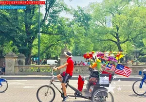 Central Park Pedicab Rickshaw Tours