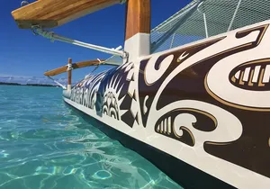 PRIVATE HALF DAY CULTURAL & LAGOON TOUR - Bora Bora Cultural Lagoon Tour