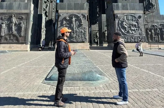 Chronicles of Georgia Guided Tour with Transfer