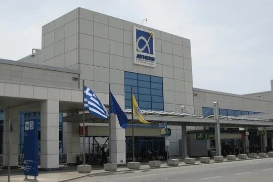 Athens International Airport Private Transfers