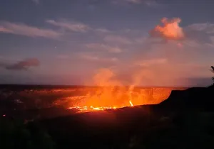 Volcano National Park and Rainbow Fall in Hilo, Hawaii