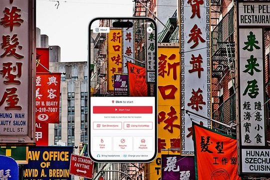 Slumming it in Five Points, Chinatown and the Bowery: Audio Guide